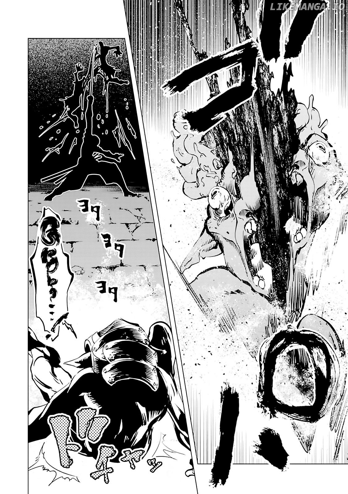 Goblin Slayer Gaiden 2: Tsubanari no Daikatana chapter 7 - page 10