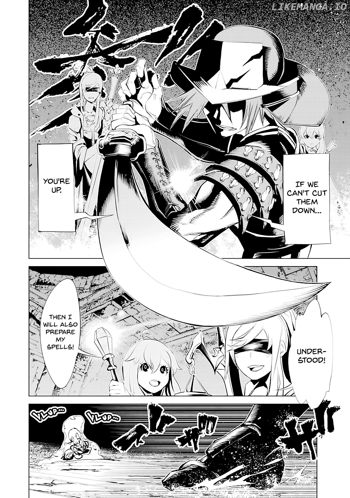 Goblin Slayer Gaiden 2: Tsubanari no Daikatana chapter 8 - page 5