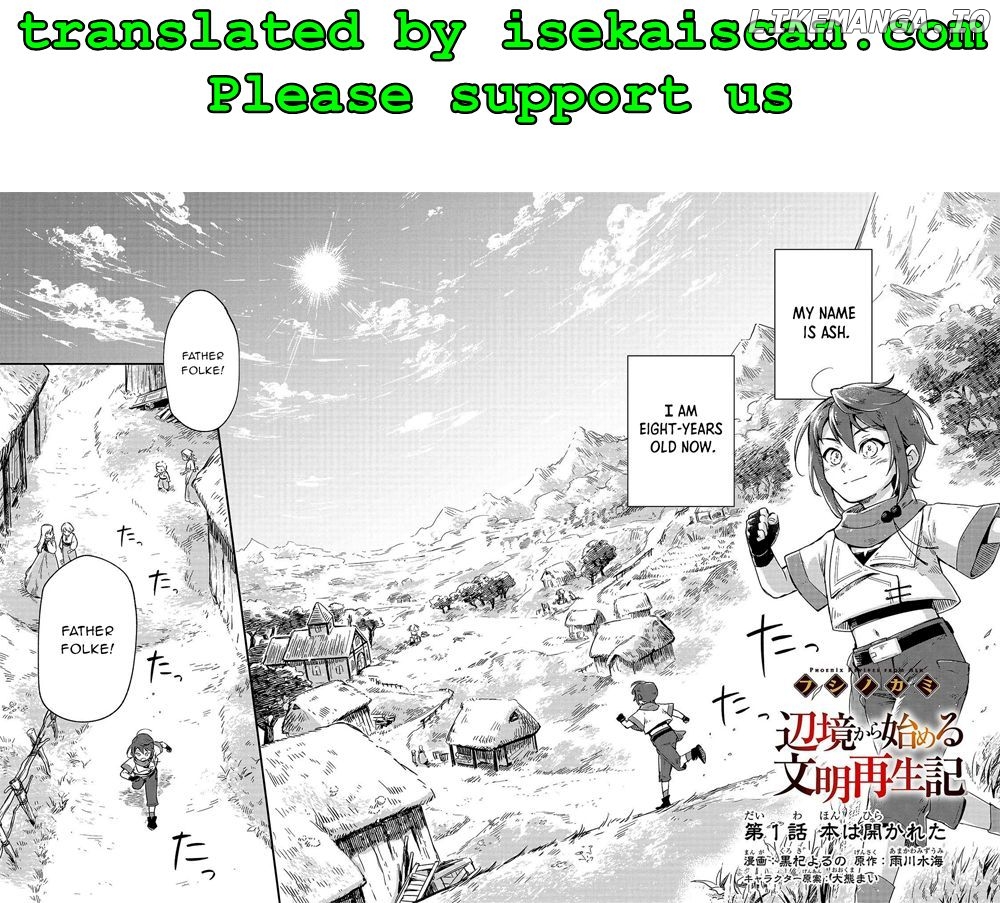 Fushi no Kami: Rebuilding Civilization Starts With a Village chapter 1 - page 4