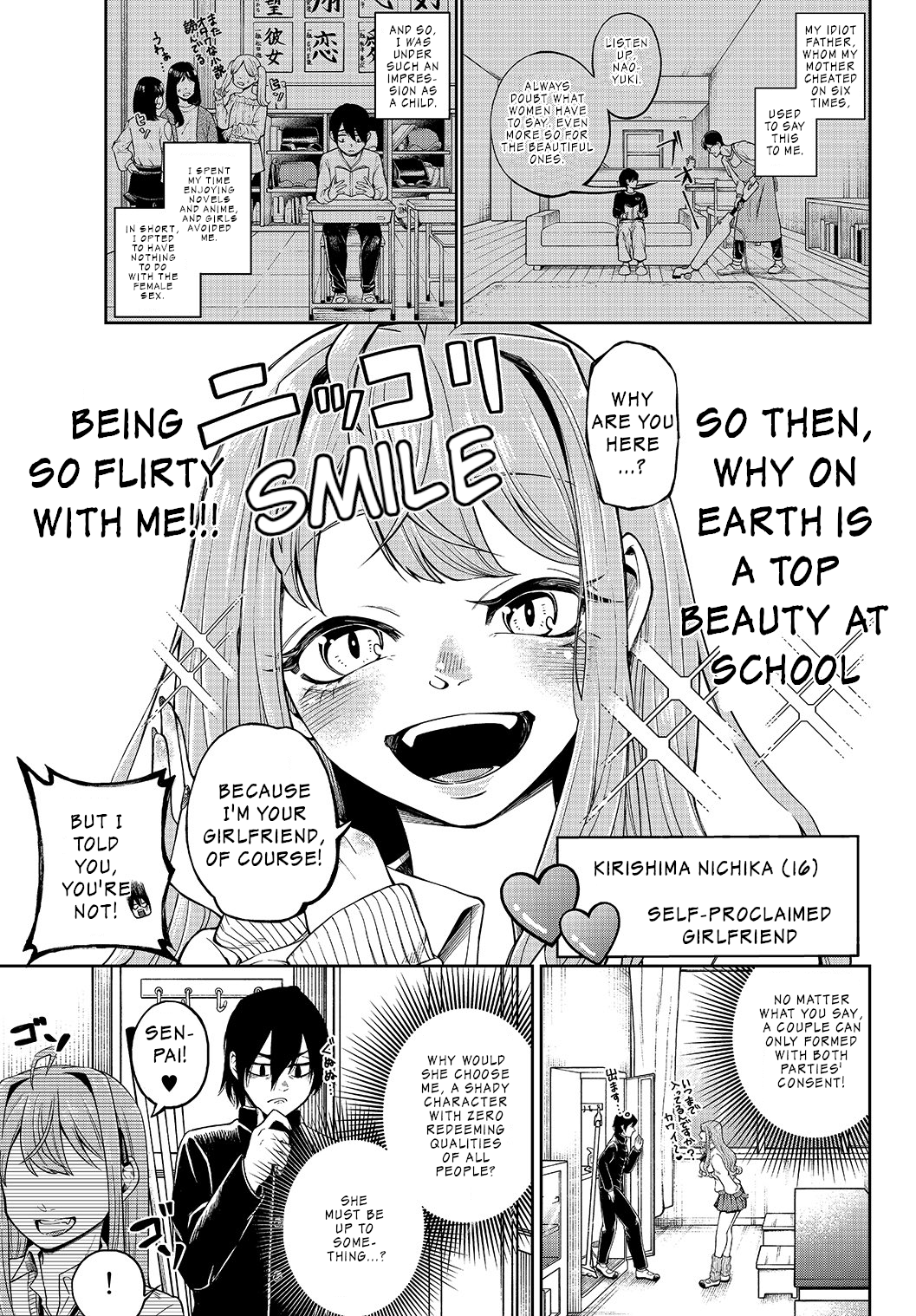 Jishou Kanojo No Kouhai Ga Iiyottekuru Hanashi chapter 1 - page 3