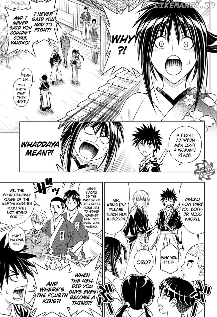 Rurouni Kenshin: Hokkaido Arc chapter 3 - page 4