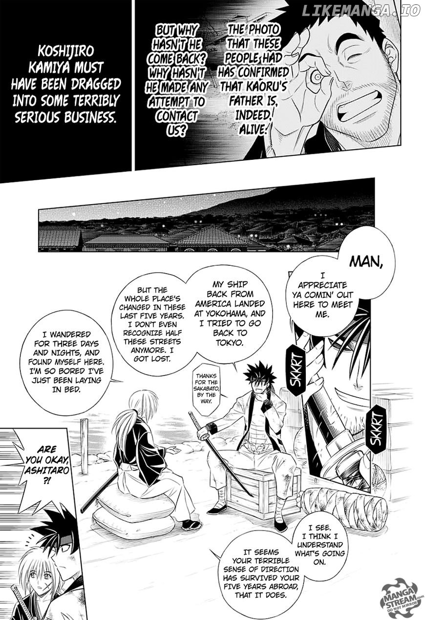 Rurouni Kenshin: Hokkaido Arc chapter 4 - page 29