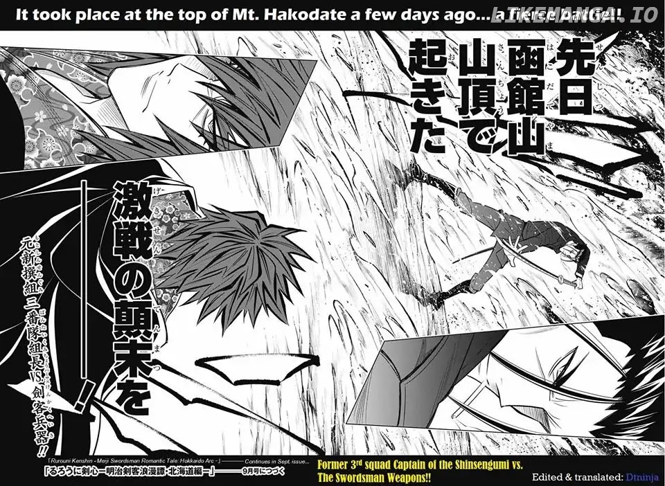 Rurouni Kenshin: Hokkaido Arc chapter 5 - page 32