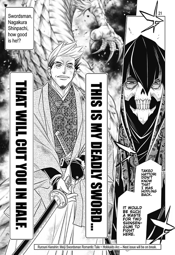 Rurouni Kenshin: Hokkaido Arc chapter 43 - page 21