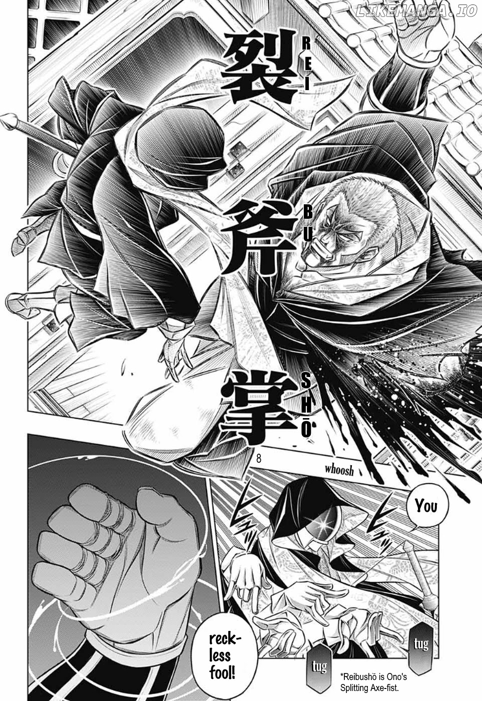 Rurouni Kenshin: Hokkaido Arc chapter 31 - page 8