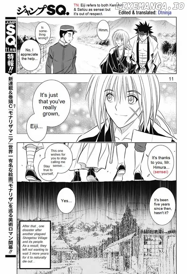 Rurouni Kenshin: Hokkaido Arc chapter 7 - page 11