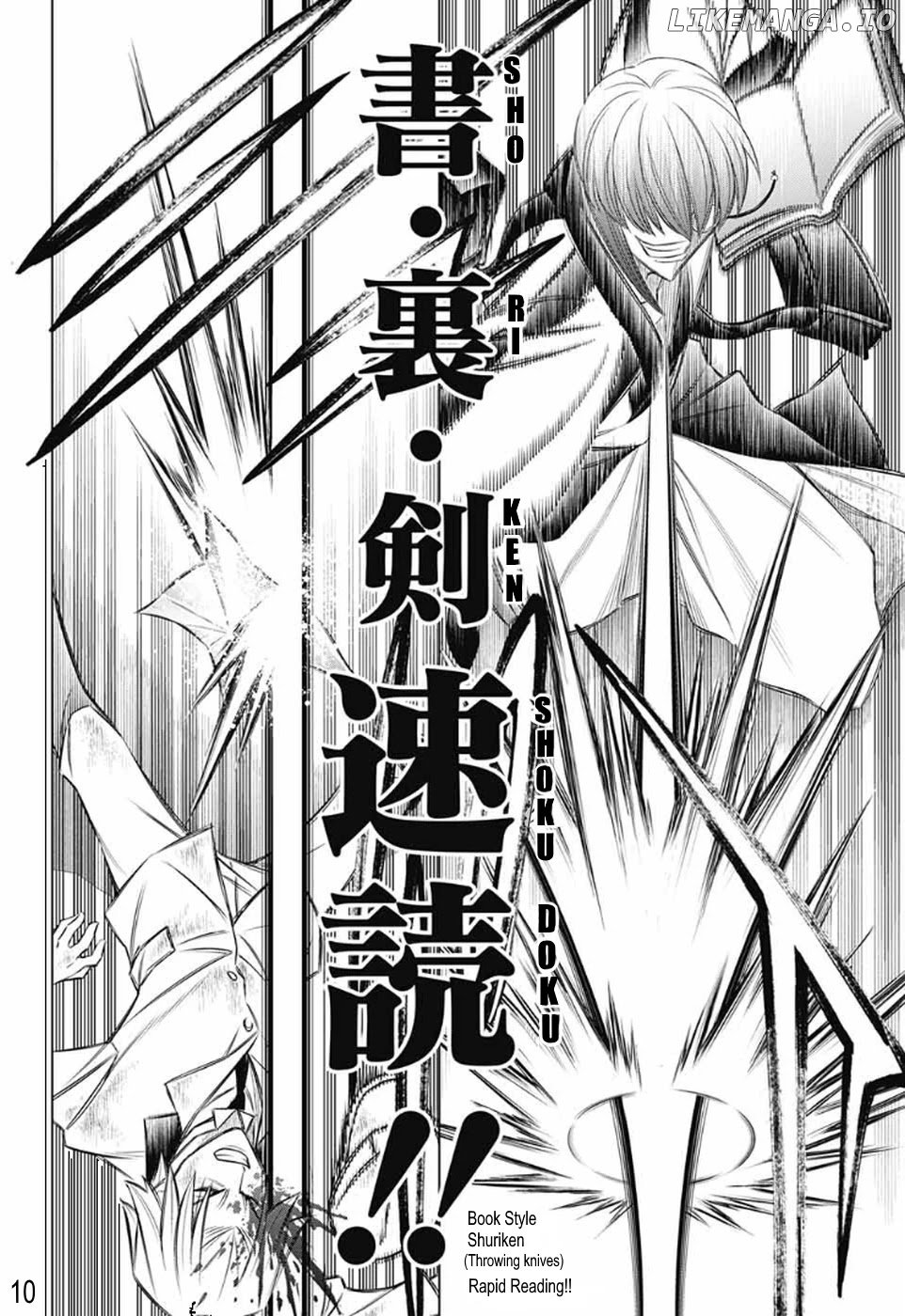 Rurouni Kenshin: Hokkaido Arc chapter 32 - page 10