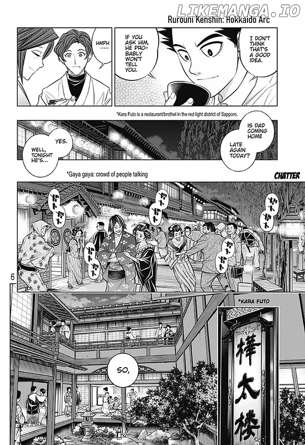 Rurouni Kenshin: Hokkaido Arc chapter 46 - page 6