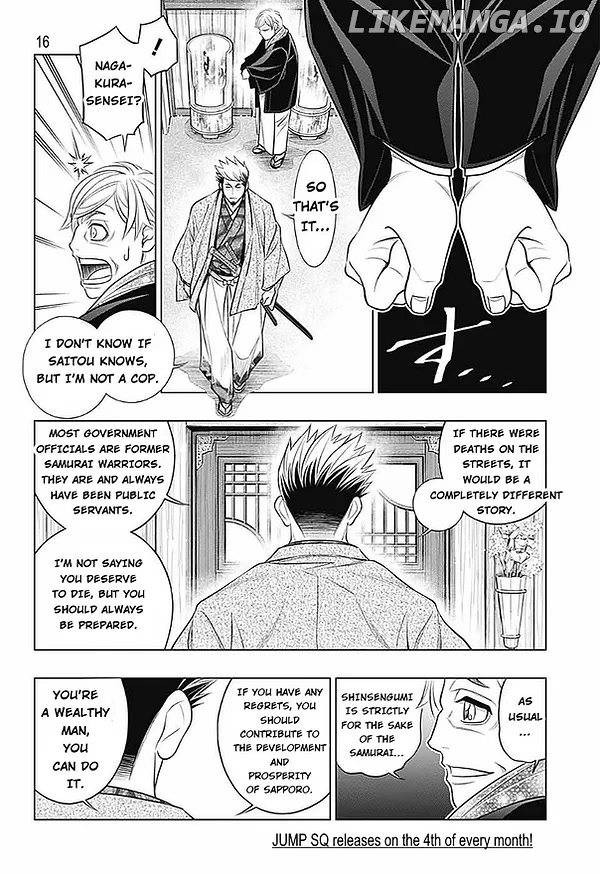 Rurouni Kenshin: Hokkaido Arc chapter 47 - page 15