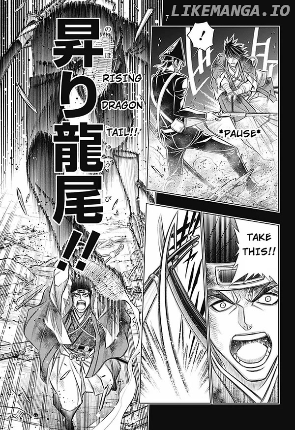 Rurouni Kenshin: Hokkaido Arc chapter 47 - page 7