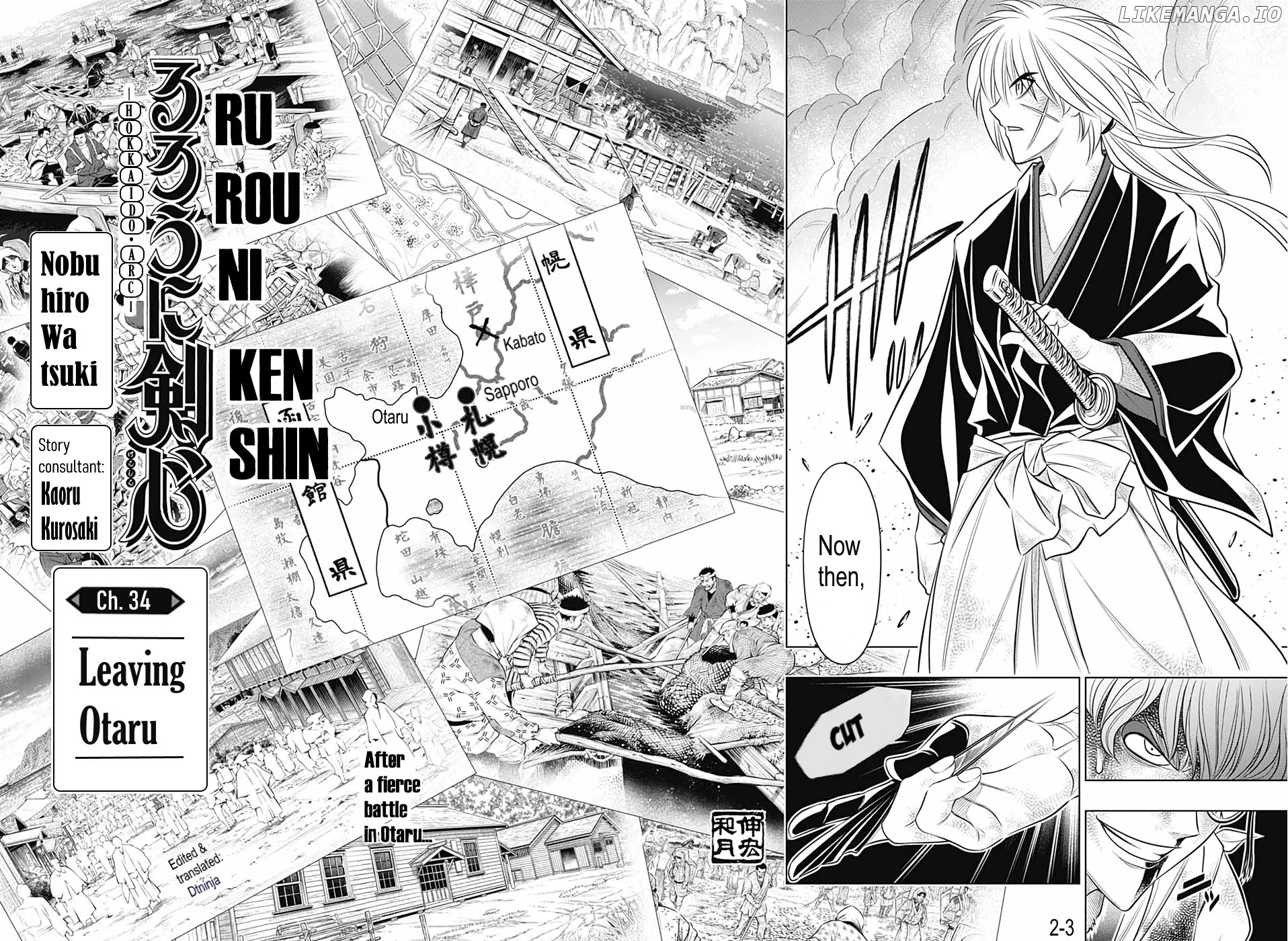 Rurouni Kenshin: Hokkaido Arc chapter 34 - page 2