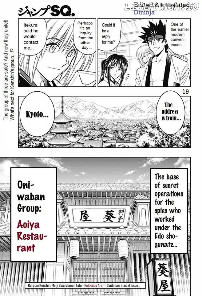 Rurouni Kenshin: Hokkaido Arc chapter 12 - page 19