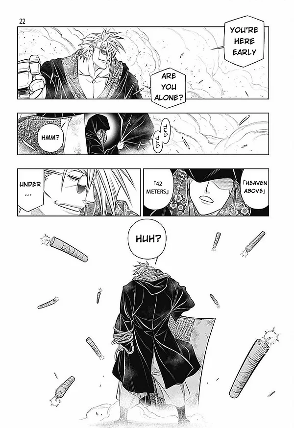 Rurouni Kenshin: Hokkaido Arc chapter 50 - page 20