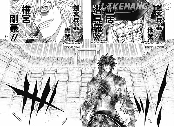 Rurouni Kenshin: Hokkaido Arc chapter 50 - page 8