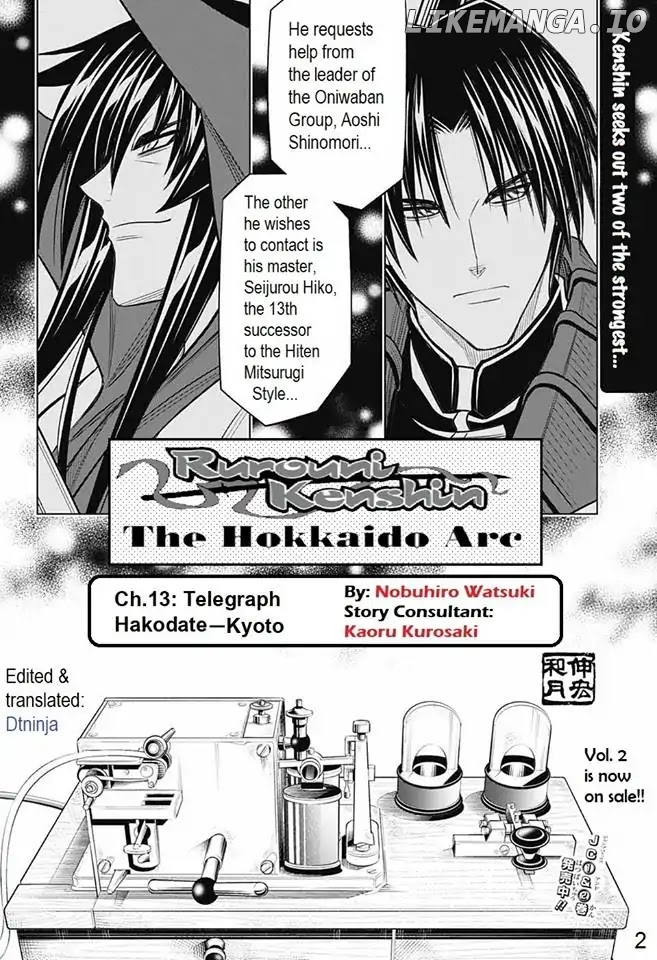 Rurouni Kenshin: Hokkaido Arc chapter 13 - page 2