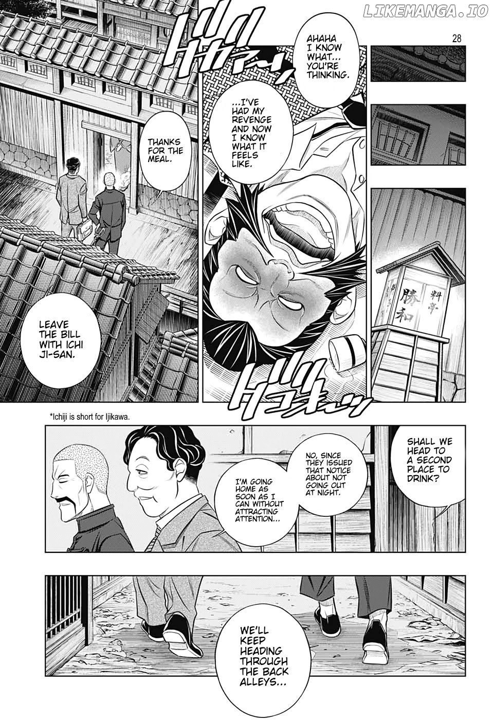 Rurouni Kenshin: Hokkaido Arc chapter 37 - page 28