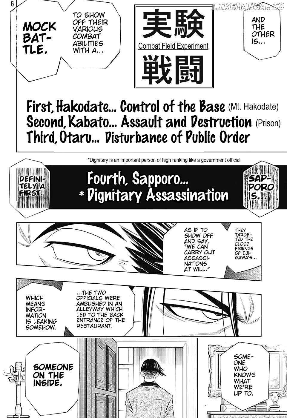 Rurouni Kenshin: Hokkaido Arc chapter 38 - page 6