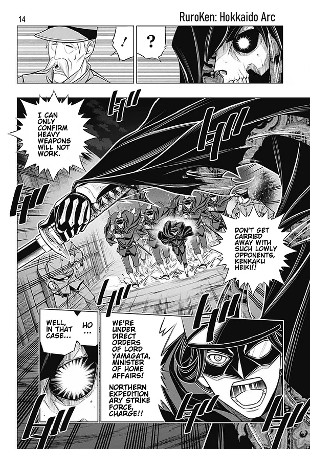 Rurouni Kenshin: Hokkaido Arc chapter 41 - page 14