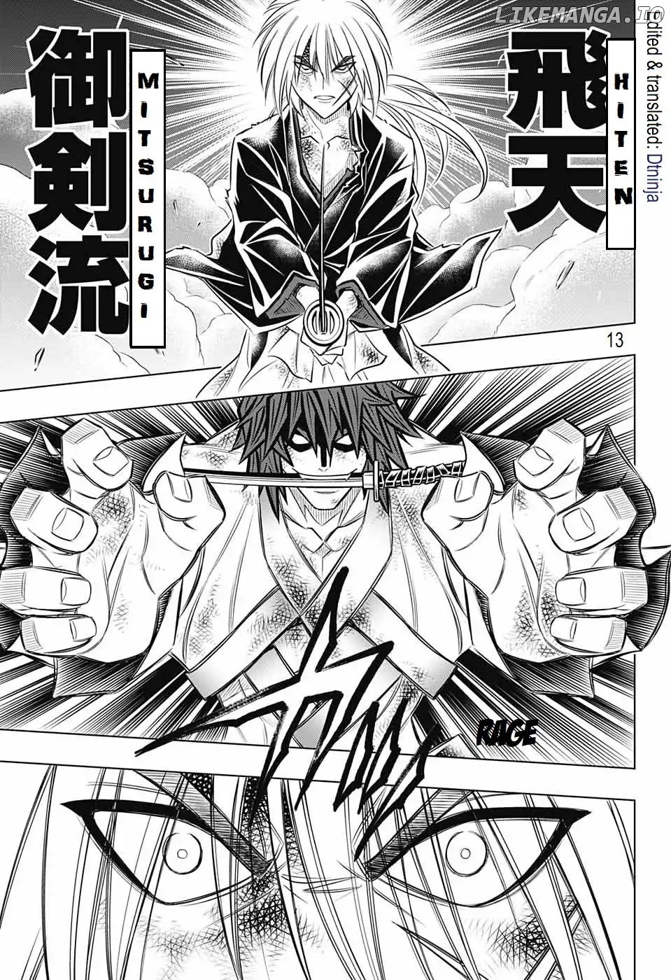 Rurouni Kenshin: Hokkaido Arc chapter 18 - page 12