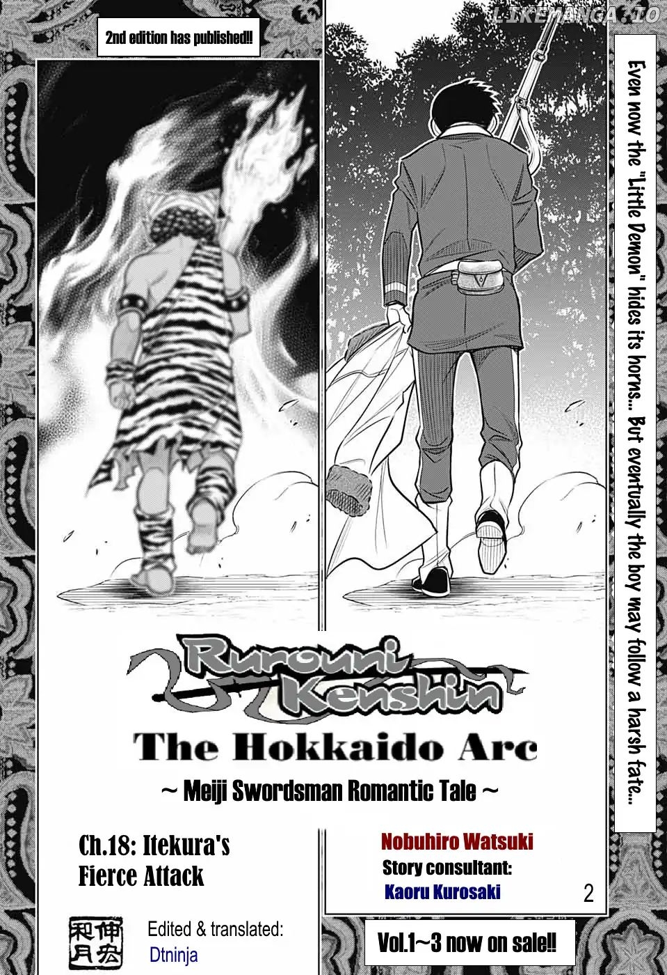 Rurouni Kenshin: Hokkaido Arc chapter 18 - page 2