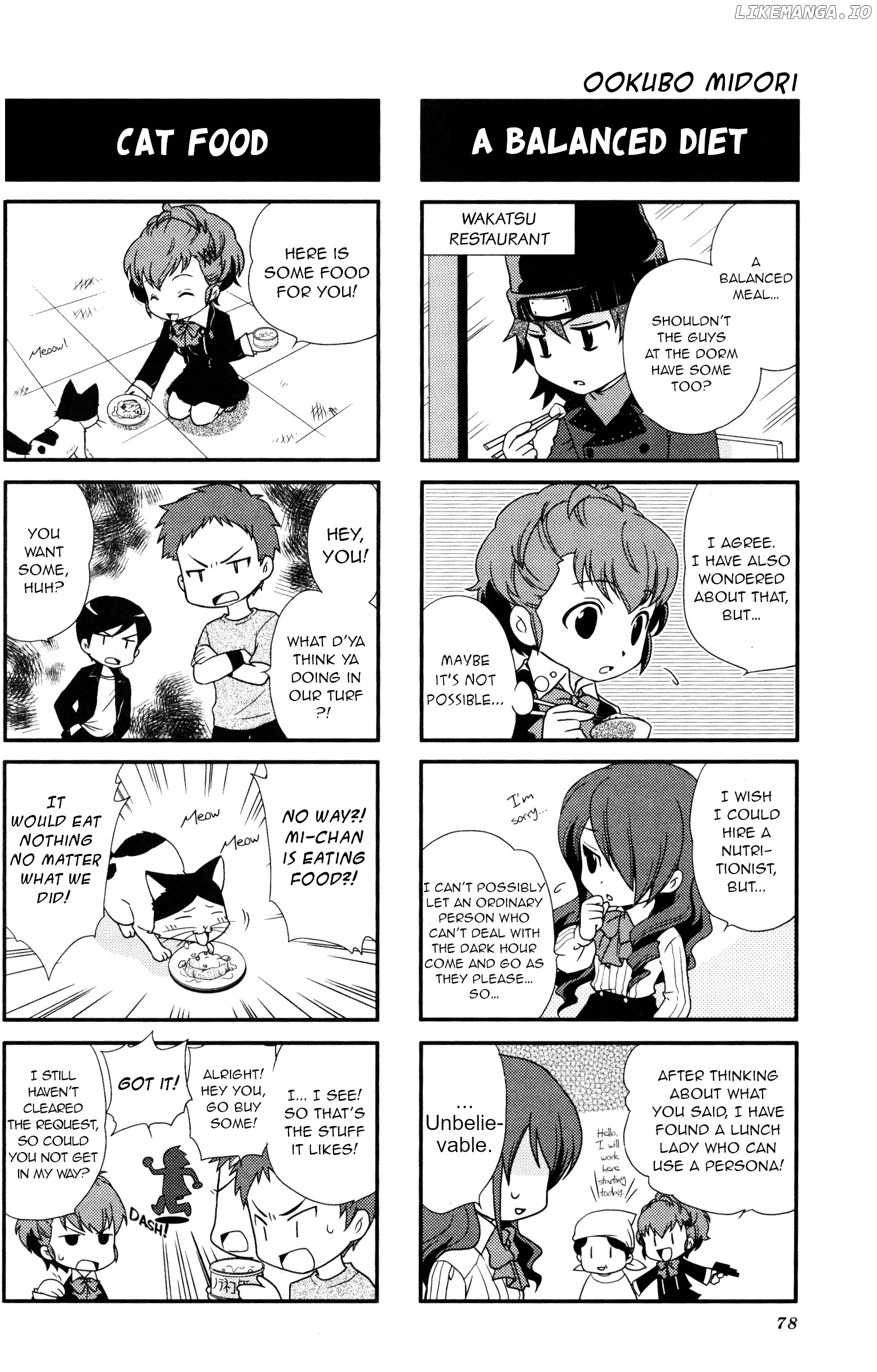 Persona 3 Portable 4Koma Gag Battle chapter 13 - page 5