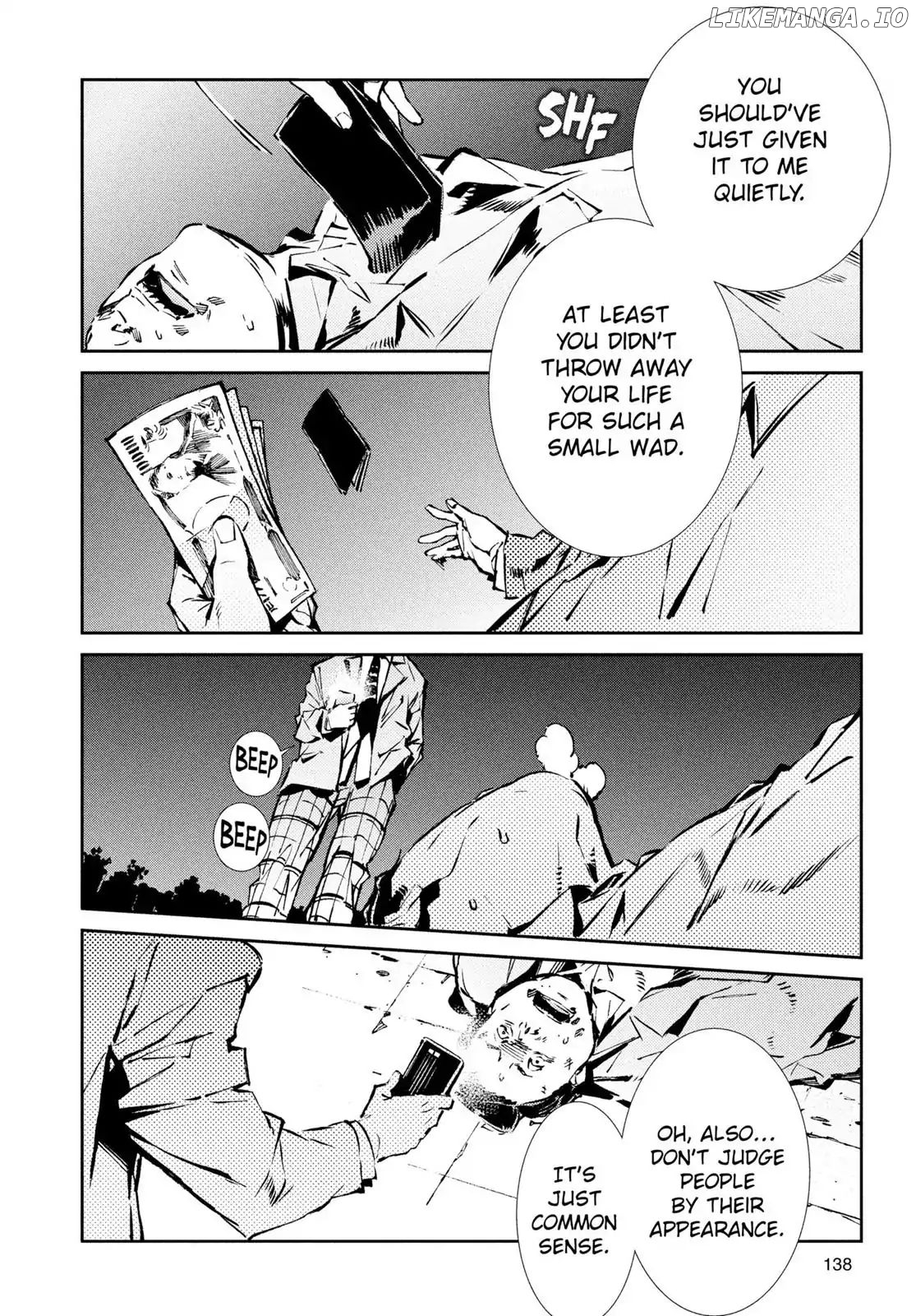 Ultraman chapter 32 - page 16