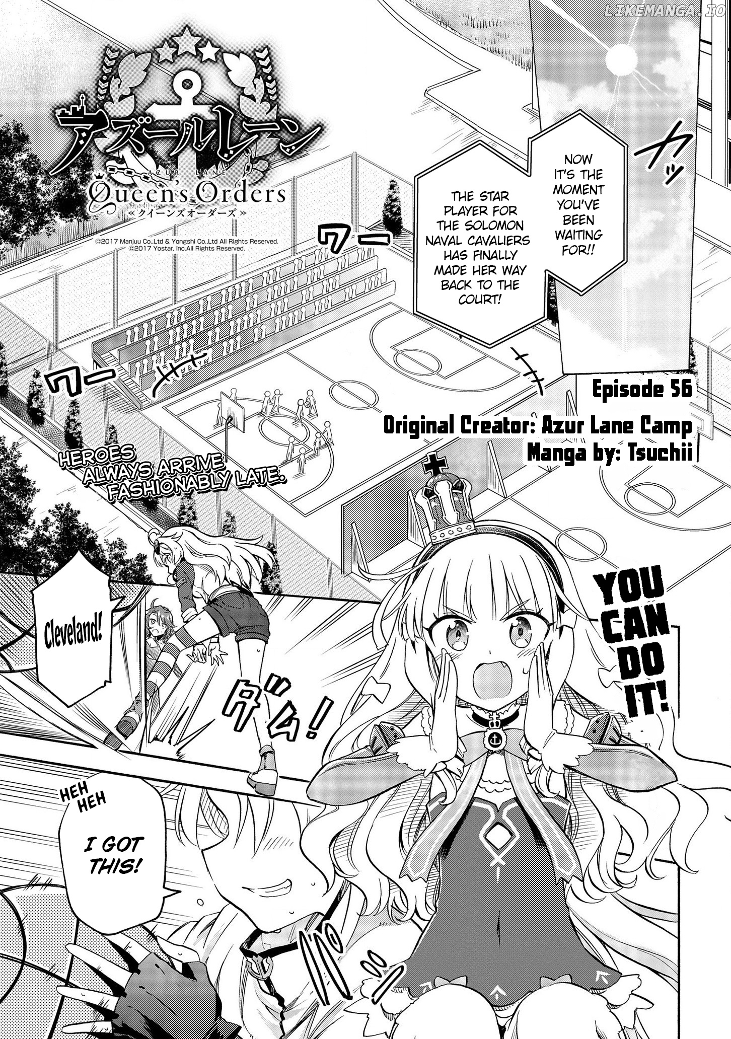 Azur Lane: Queen's Orders chapter 56 - page 1