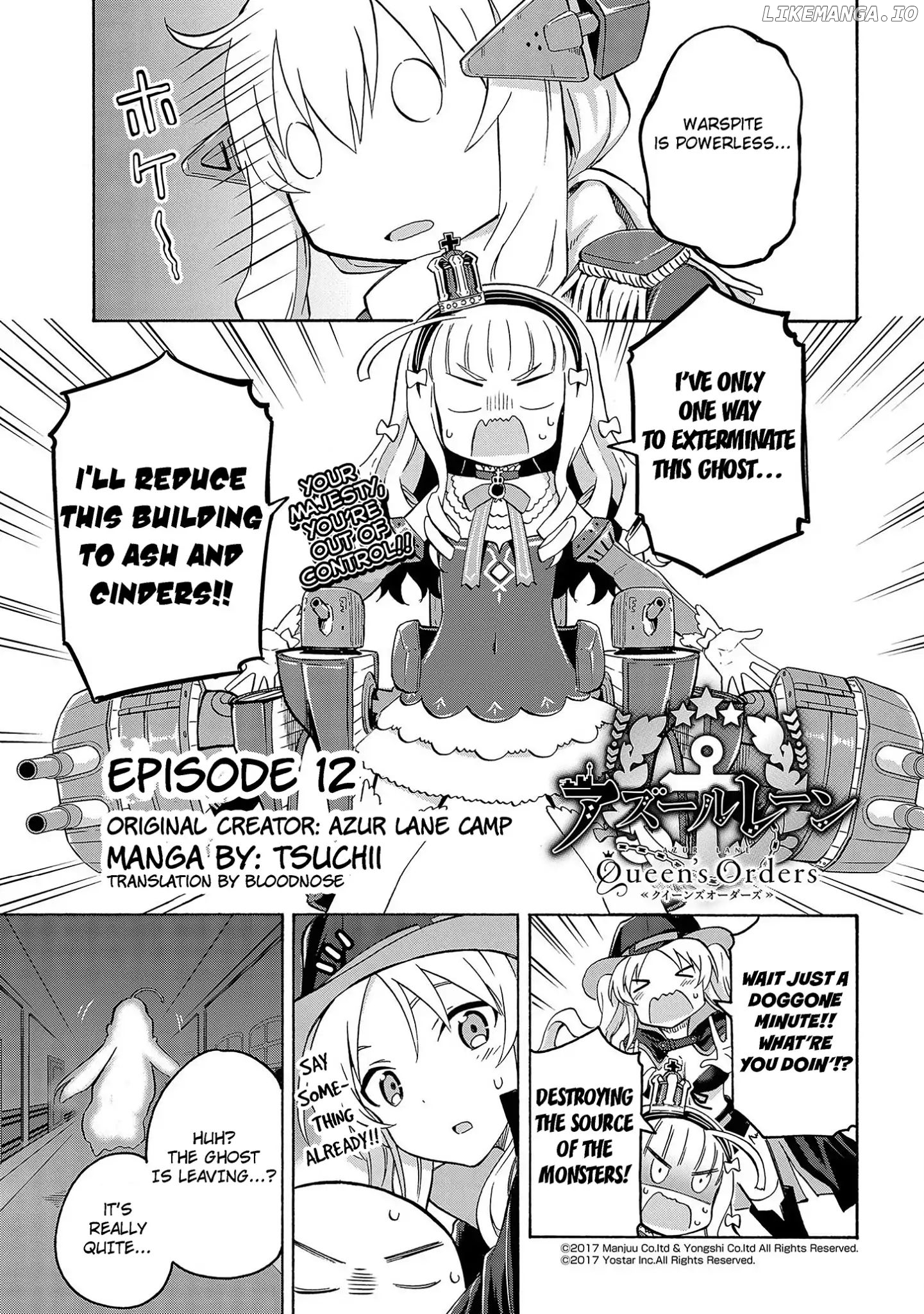 Azur Lane: Queen's Orders chapter 12 - page 1