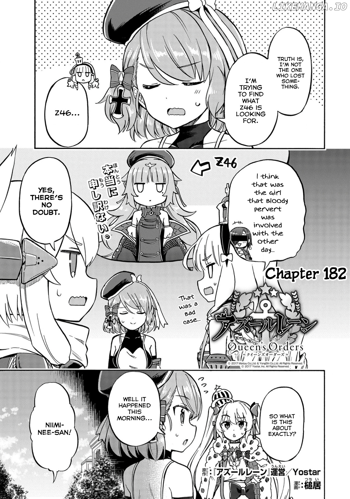 Azur Lane: Queen's Orders chapter 182 - page 1