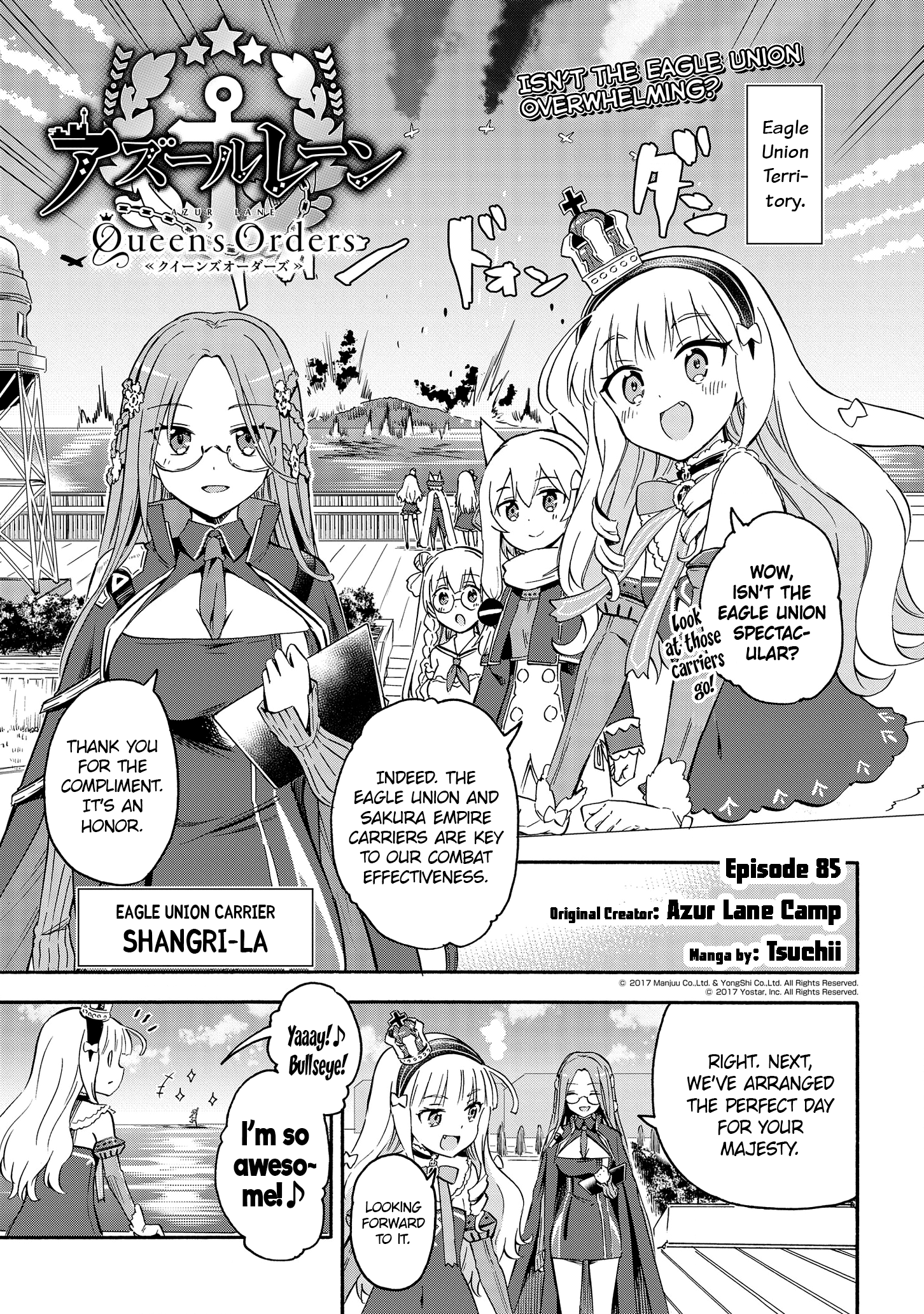 Azur Lane: Queen's Orders chapter 85 - page 1