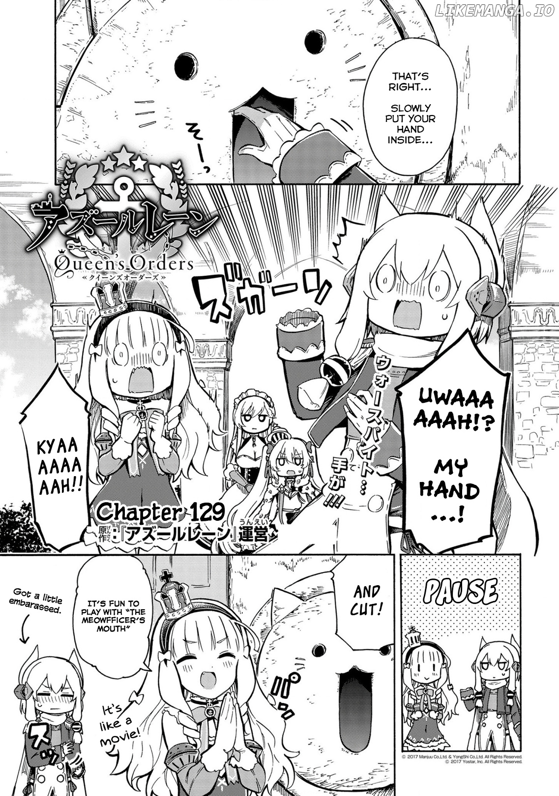 Azur Lane: Queen's Orders chapter 129 - page 1