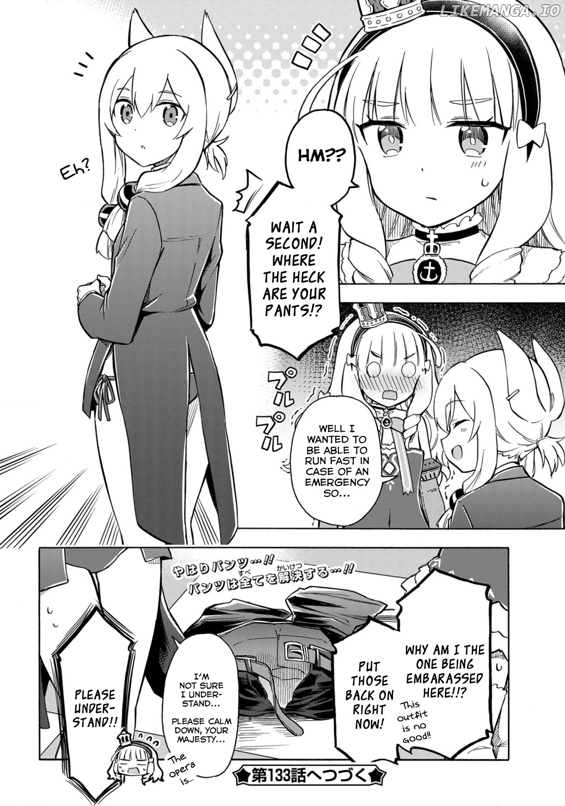 Azur Lane: Queen's Orders chapter 132 - page 4