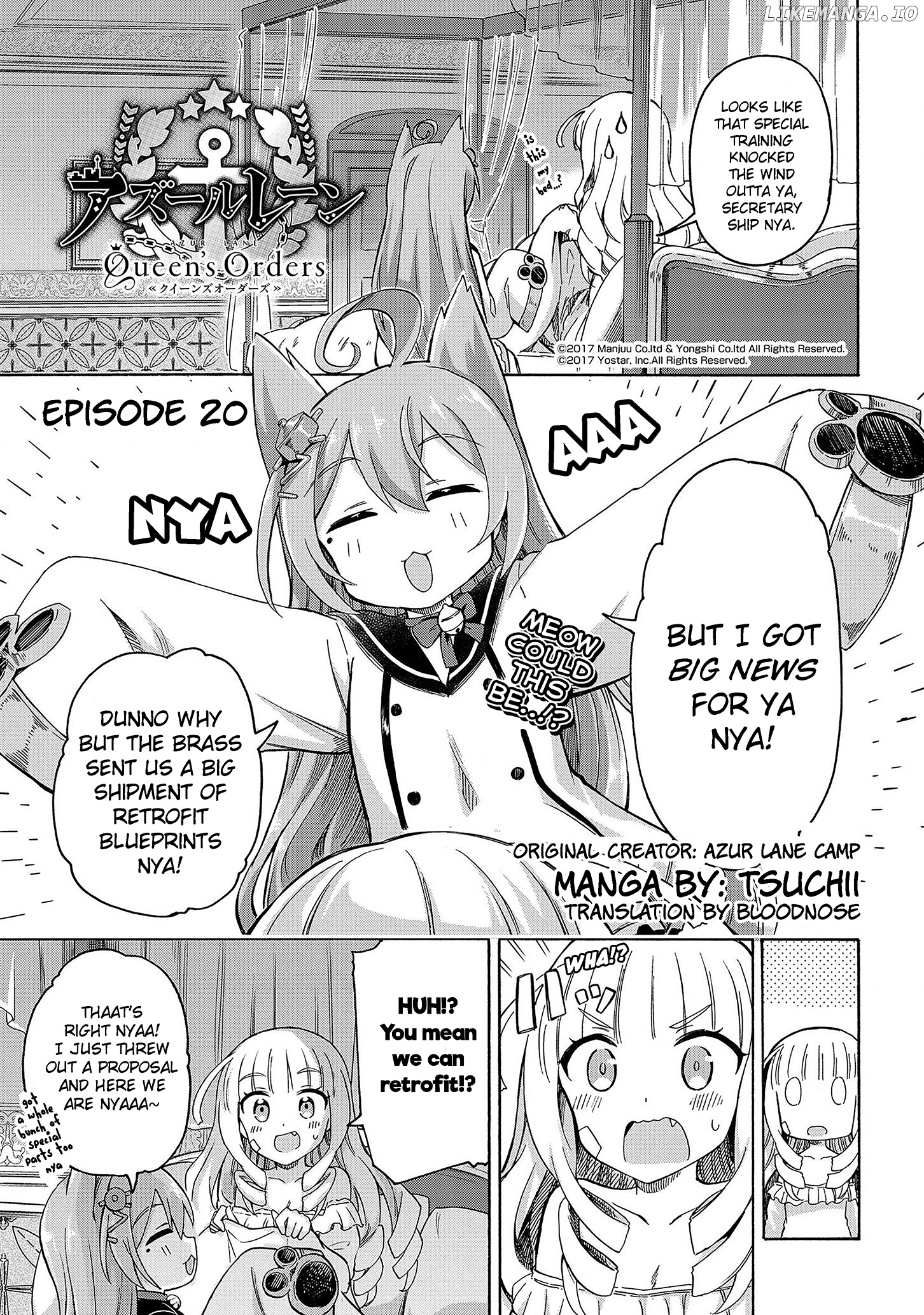 Azur Lane: Queen's Orders chapter 20 - page 1