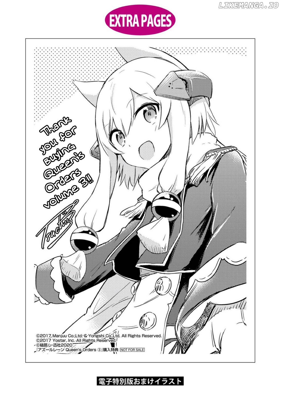 Azur Lane: Queen's Orders chapter 96.5 - page 12