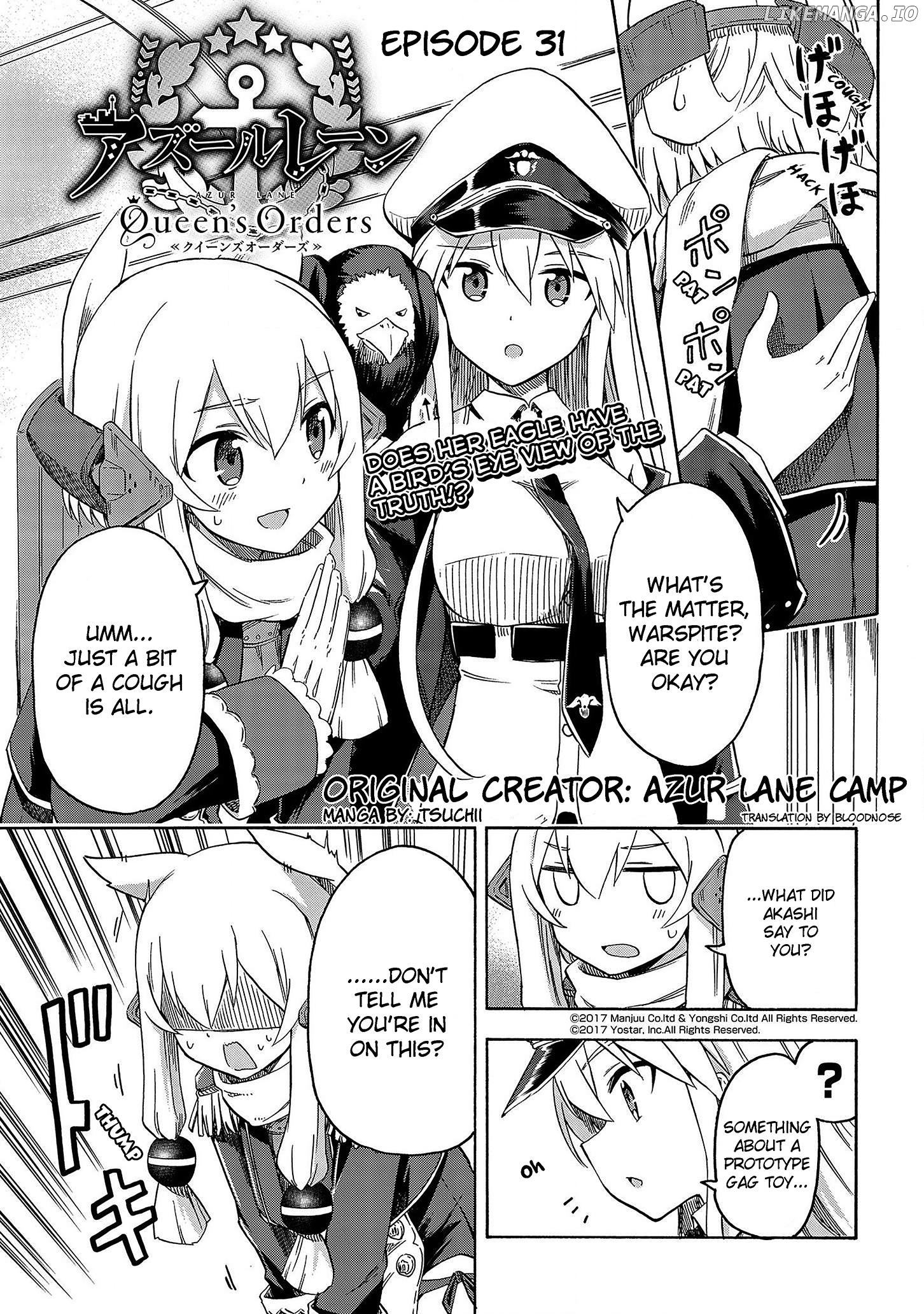 Azur Lane: Queen's Orders chapter 31 - page 1