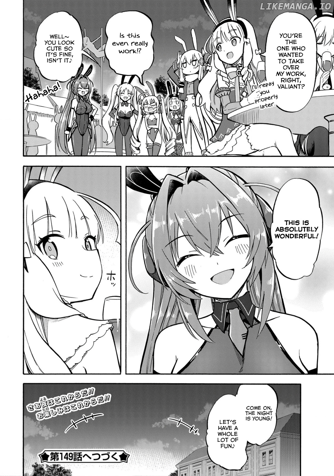 Azur Lane: Queen's Orders chapter 148 - page 4