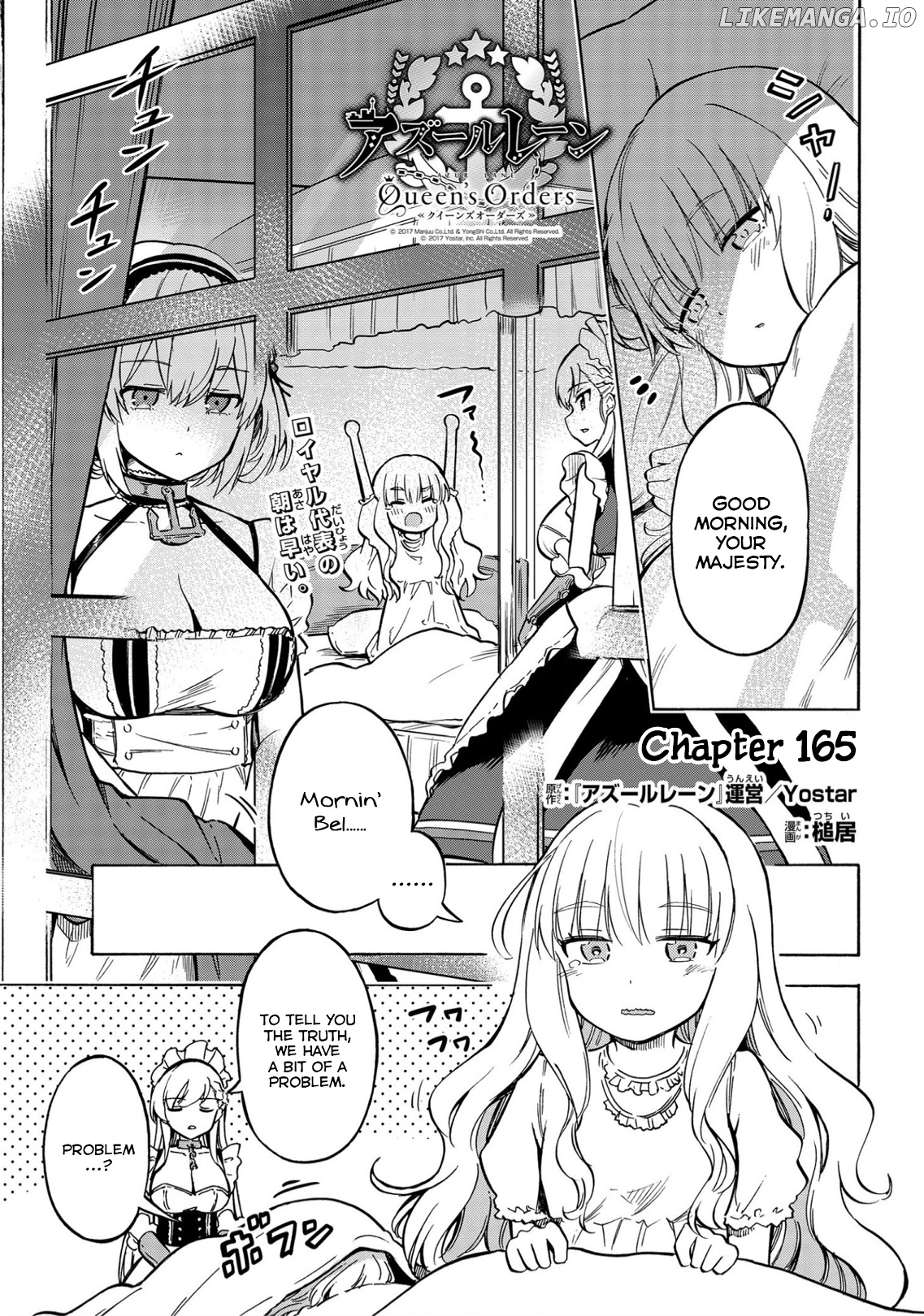 Azur Lane: Queen's Orders chapter 165 - page 1