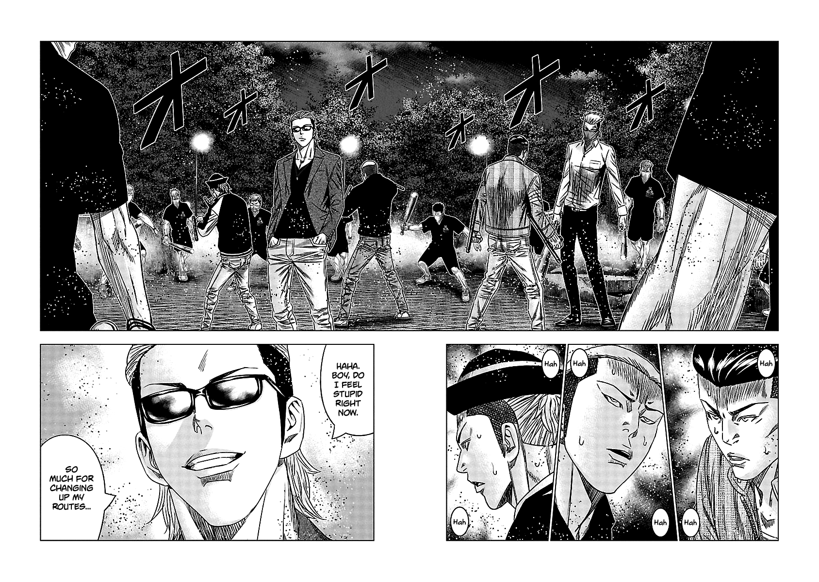 Out (Makoto Mizuta) chapter 112 - page 6