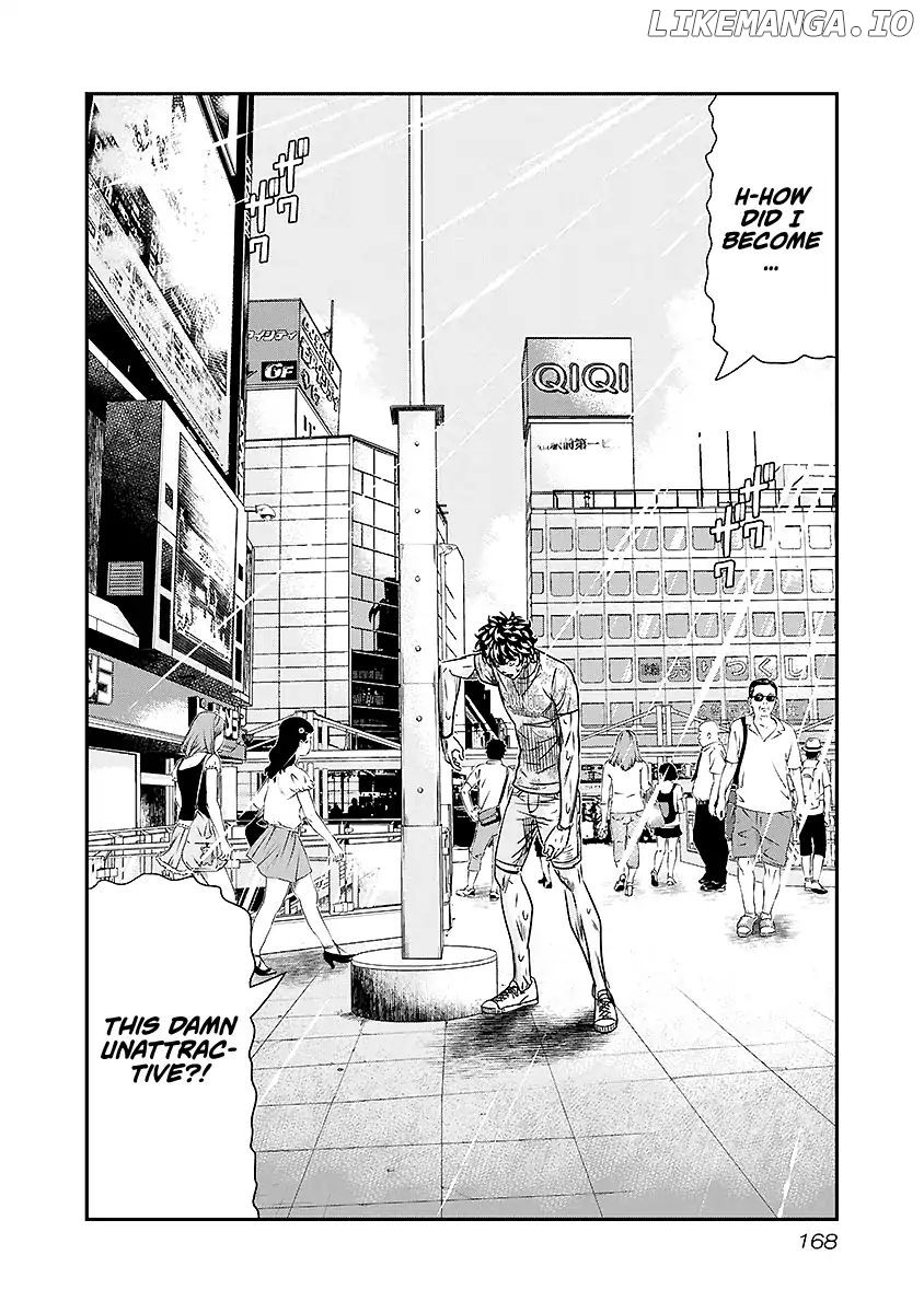 Out (Makoto Mizuta) chapter 73 - page 3