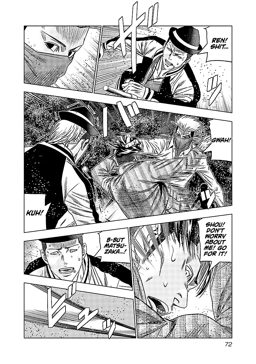 Out (Makoto Mizuta) chapter 114 - page 10