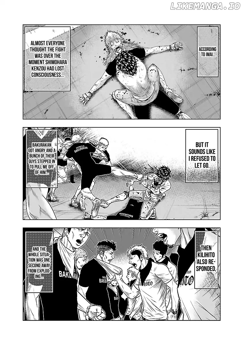 Out (Makoto Mizuta) chapter 38 - page 5