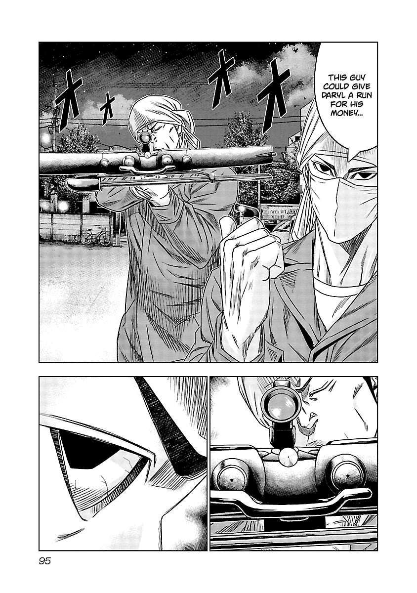 Out (Makoto Mizuta) chapter 115 - page 12