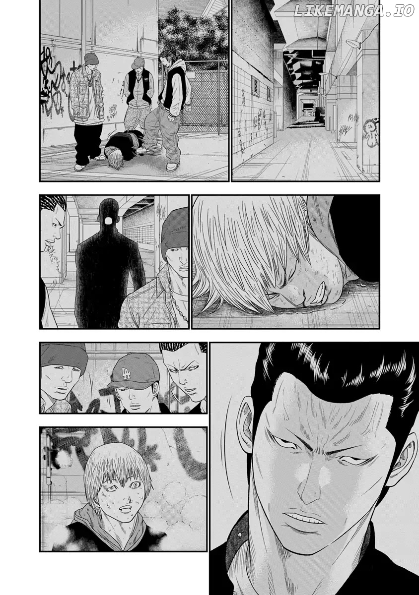 Out (Makoto Mizuta) chapter 7 - page 15