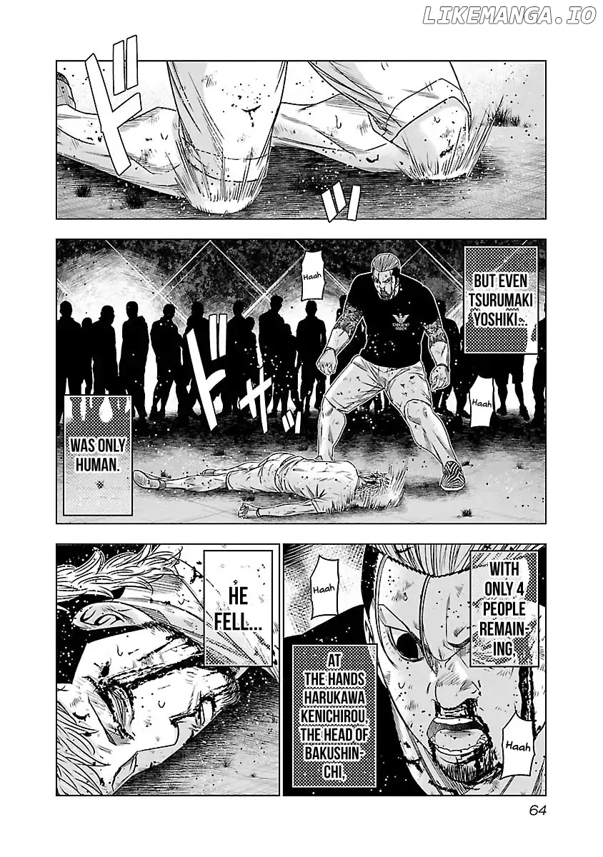 Out (Makoto Mizuta) chapter 76 - page 17