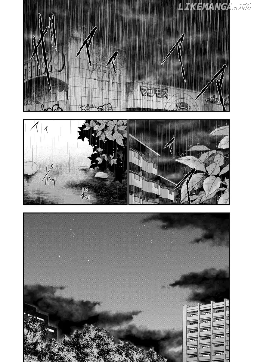 Out (Makoto Mizuta) chapter 8 - page 9