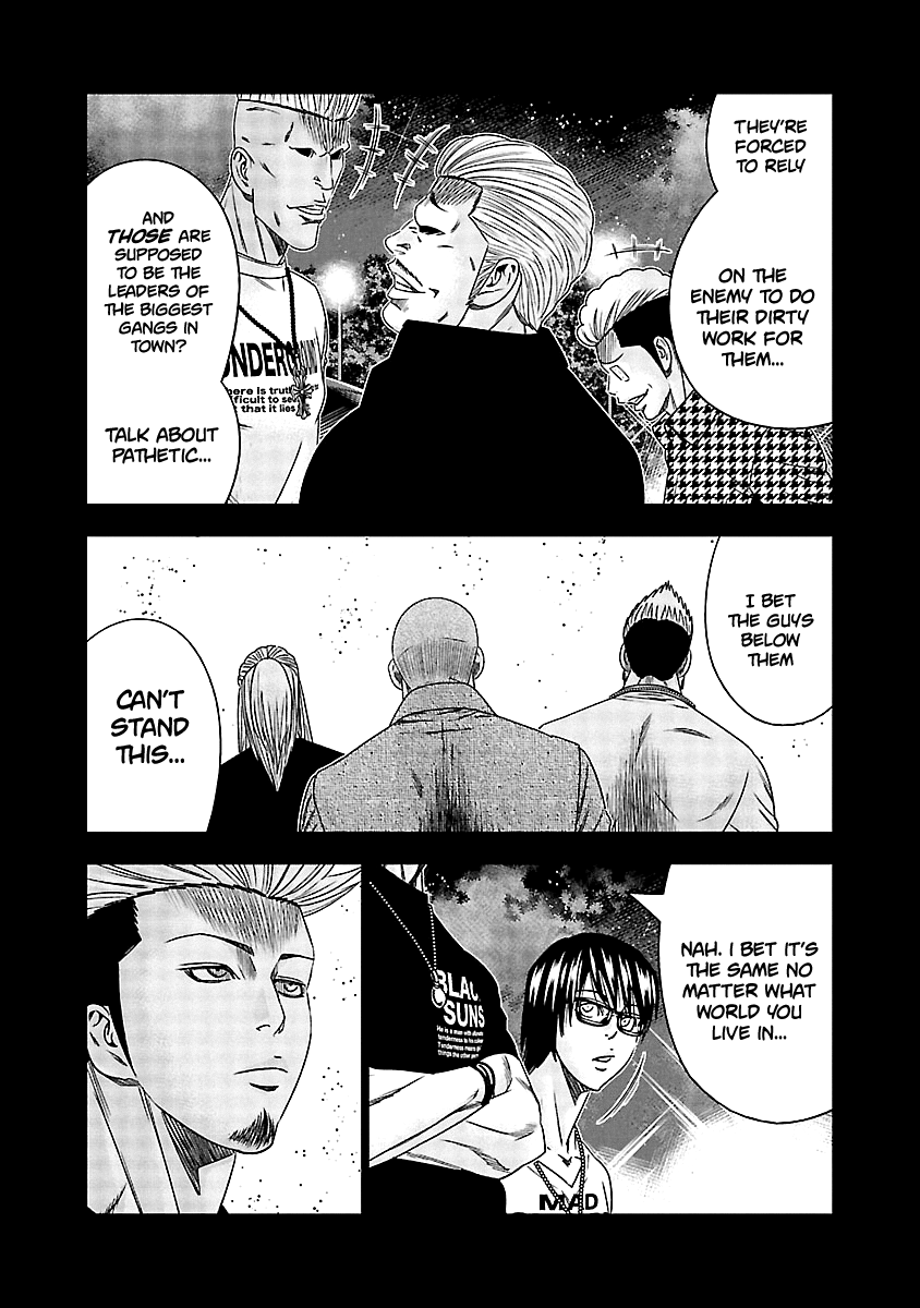 Out (Makoto Mizuta) chapter 117 - page 23