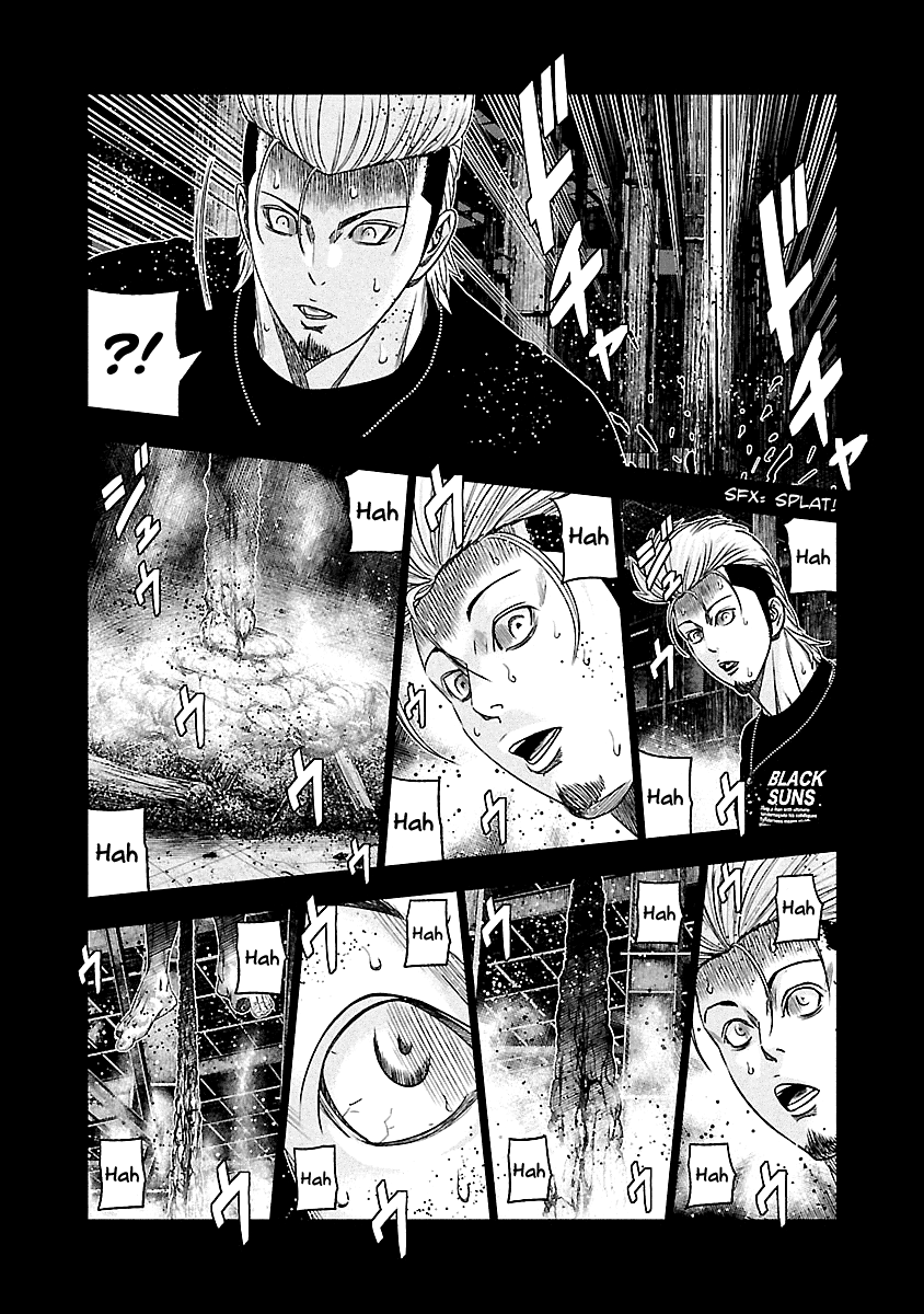 Out (Makoto Mizuta) chapter 118 - page 13