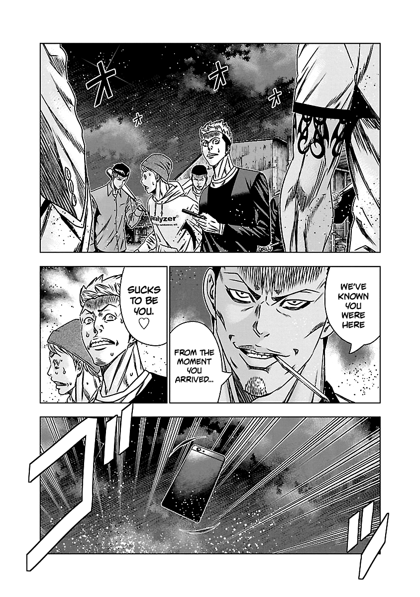 Out (Makoto Mizuta) chapter 142 - page 21