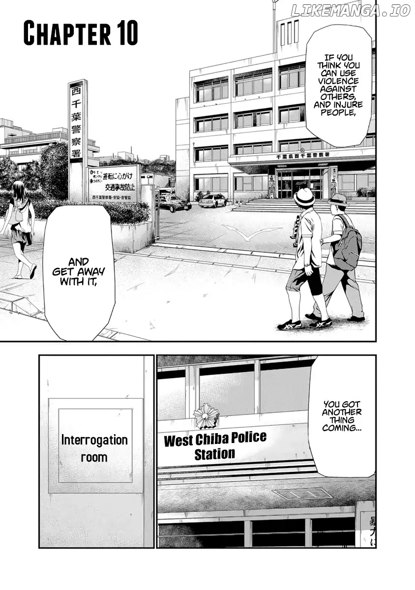 Out (Makoto Mizuta) chapter 10 - page 7