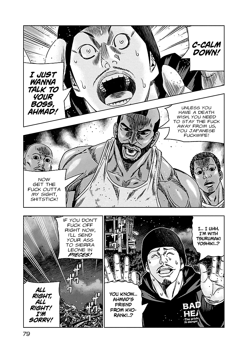 Out (Makoto Mizuta) chapter 143 - page 16